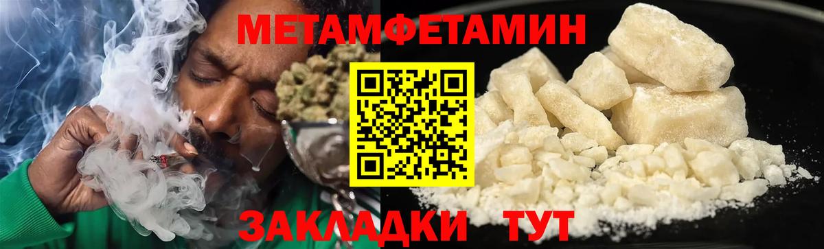 АМФ 98% Кулебаки