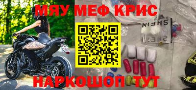 МДПВ Заволжье