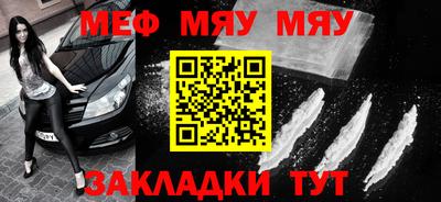 МДПВ Заволжье