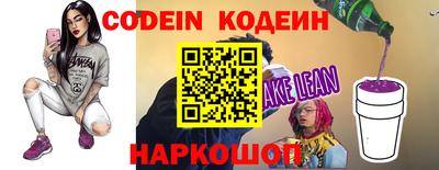МДПВ Заволжье