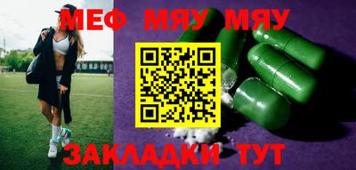 PSILOCYBIN Заводоуковск