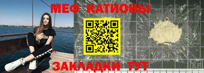 PSILOCYBIN Заводоуковск