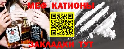 PSILOCYBIN Заводоуковск