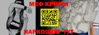 дживик Жуковский