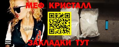 дживик Жуковский