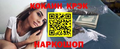 PSILOCYBIN Заводоуковск