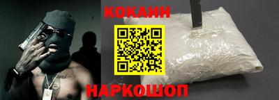 МДПВ Заволжье