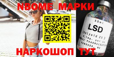 МДПВ Заволжье