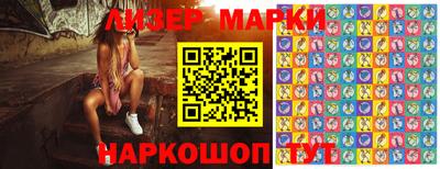 дживик Жуковский