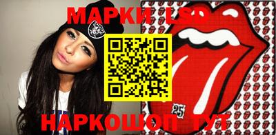 PSILOCYBIN Заводоуковск