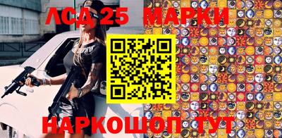 дживик Жуковский