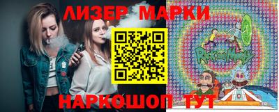 дживик Жуковский