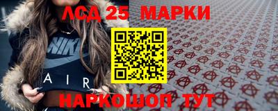 дживик Жуковский