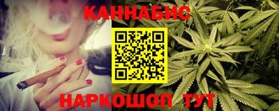 дживик Жуковский