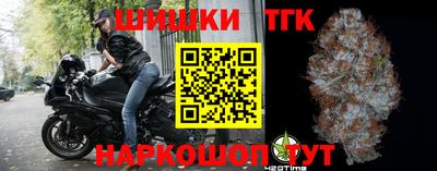 PSILOCYBIN Заводоуковск