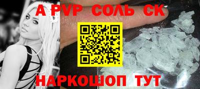 дживик Жуковский