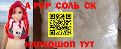 МДПВ Заволжье