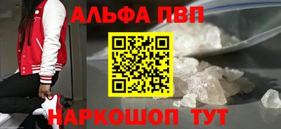 МДПВ Заволжье