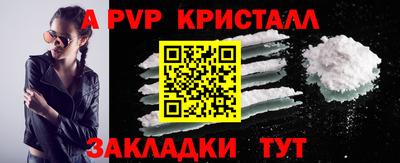 МДПВ Заволжье