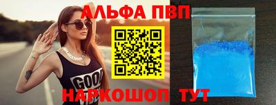 PSILOCYBIN Заводоуковск