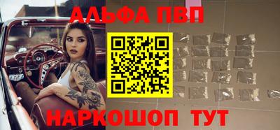 дживик Жуковский