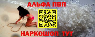 дживик Жуковский