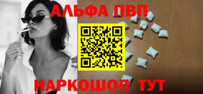 МДПВ Заволжье