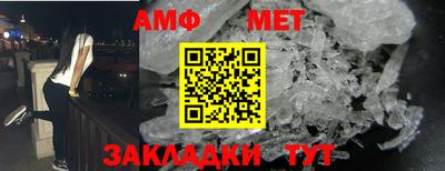 МДПВ Заволжье