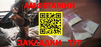дживик Жуковский