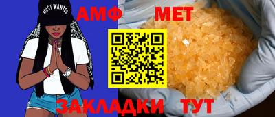 МДПВ Заволжье