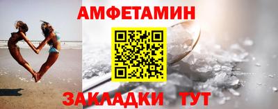 дживик Жуковский