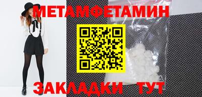 МДПВ Заволжье