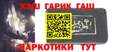 дживик Жуковский