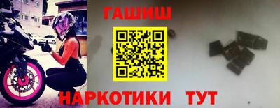PSILOCYBIN Заводоуковск