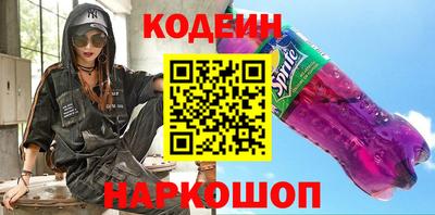 дживик Жуковский