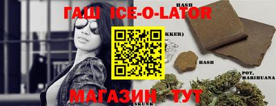 PSILOCYBIN Заводоуковск