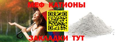 PSILOCYBIN Заводоуковск