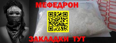 дживик Жуковский
