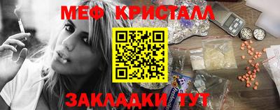 PSILOCYBIN Заводоуковск
