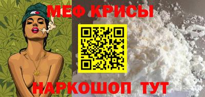 дживик Жуковский