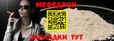 МДПВ Заволжье