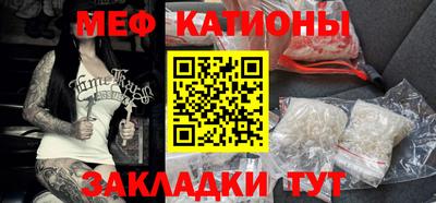дживик Жуковский