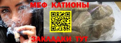 МДПВ Заволжье